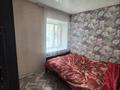 3-комнатная квартира · 41.6 м² · 1/4 этаж, Кунанбай 42 за 13.3 млн ₸ в Семее — фото 8