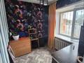 3-комнатная квартира · 41.6 м² · 1/4 этаж, Кунанбай 42 за 13.3 млн ₸ в Семее — фото 9