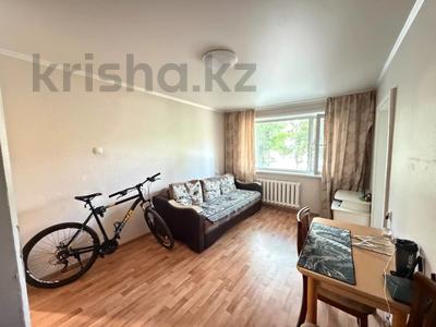 2-комнатная квартира · 46.7 м² · 1/5 этаж, Кобыланды батыра 40 за 16 млн ₸ в Костанае