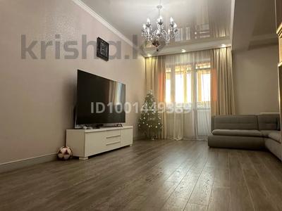 4-комнатная квартира · 168 м² · 11/13 этаж, Варламова 33 за 135 млн ₸ в Алматы, Алмалинский р-н