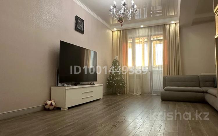 4-комнатная квартира · 168 м² · 11/13 этаж, Варламова 33 за 135 млн ₸ в Алматы, Алмалинский р-н — фото 2