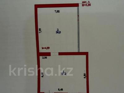 Свободное назначение · 113.2 м² за 2 млн ₸ в Астане, Есильский р-н