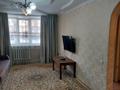 3-комнатная квартира · 70 м² · 1/5 этаж, Гете 4а — Быржан -салы-Карасай батыра за 20 000 ₸ в Астане, Сарыарка р-н — фото 7