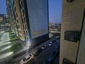 2-бөлмелі пәтер · 50 м² · 4/13 қабат, Райымбека 9 — Озеро Сайран, АТУ универ, бағасы: 42 млн ₸ в Алматы, Ауэзовский р-н — фото 15