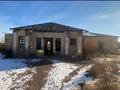 Свободное назначение · 480 м² за 10 млн ₸ в  — фото 2