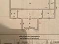 Свободное назначение · 480 м² за 10 млн ₸ в  — фото 3