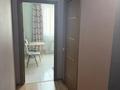 1-комнатная квартира · 38 м² · 7/12 этаж, мкр Акбулак, 1-я улица 121 за 200 000 ₸ в Алматы, Алатауский р-н — фото 11