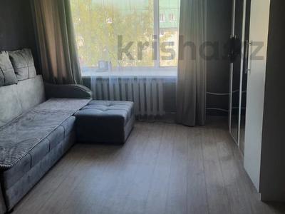 1-комнатная квартира · 20 м² · 5/5 этаж, Кобыланды батыра 24/1 за 7 млн 〒 в Костанае