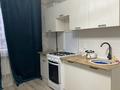 1-комнатная квартира · 45 м² · 1/9 этаж, мкр Болашак за 150 000 〒 в Актобе — фото 5