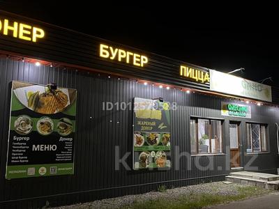 Готовый бизнес · 120 м² за 8 млн ₸ в Талдыкоргане, мкр Жастар