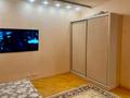 1-бөлмелі пәтер · 47.1 м² · 7/25 қабат, Абиша Кекилбайулы 270, бағасы: 47.5 млн ₸ в Алматы, Бостандыкский р-н — фото 4