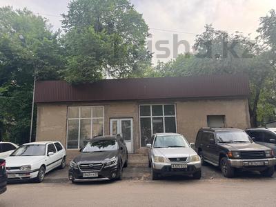 Свободное назначение, офисы, магазины и бутики, склады, общепит, салоны красоты, фитнес и спорт, медцентры и аптеки, образование, развлечения, конференц-залы, кабинеты и рабочие места, студии · 62.5 м² за 250 000 ₸ в Алматы, Жетысуский р-н