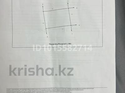 Участок · 4 сотки, Квартал 089 1/136 — Мектепке жақын за 12 млн ₸ в 