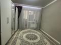 4-комнатная квартира · 124 м² · 3/5 этаж, мкр. Алтын орда, Тауелсиздик 21 за 52 млн ₸ в Актобе — фото 11