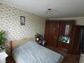 3-бөлмелі пәтер · 69.5 м² · 8/9 қабат, А.Затаевича 33а, бағасы: 26 млн ₸ в Семее — фото 12