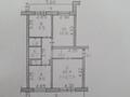 3-бөлмелі пәтер · 69.5 м² · 8/9 қабат, А.Затаевича 33а, бағасы: 26 млн ₸ в Семее — фото 22