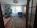 3-бөлмелі пәтер · 69.5 м² · 8/9 қабат, А.Затаевича 33а, бағасы: 26 млн ₸ в Семее