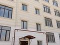 2-бөлмелі пәтер · 68 м² · 7/7 қабат, 32В мкр, 32В мкр. 68 участок, бағасы: 12 млн ₸ в Актау — фото 5