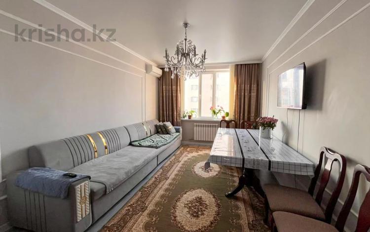 2-комнатная квартира · 60.5 м² · 3/5 этаж, Талдыкорган. мкр Бирлик за 25.8 млн ₸ — фото 5