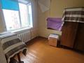 2-бөлмелі пәтер · 44.7 м² · 4/5 қабат, Жусупа 37 А, бағасы: ~ 8.5 млн ₸ в Экибастузе — фото 20
