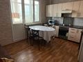 1-комнатная квартира · 43.7 м² · 9/9 этаж, мкр Мамыр-3 за 30 млн ₸ в Алматы, Ауэзовский р-н — фото 2