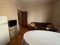 1-комнатная квартира · 43.7 м² · 9/9 этаж, мкр Мамыр-3 за 30 млн ₸ в Алматы, Ауэзовский р-н — фото 3