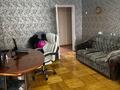 2-комнатная квартира · 61.6 м² · 5/5 этаж, мкр Алмагуль, Юрия Гагарина 294 за 44 млн ₸ в Алматы, Бостандыкский р-н — фото 5