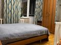 2-комнатная квартира · 61.6 м² · 5/5 этаж, мкр Алмагуль, Юрия Гагарина 294 за 44 млн ₸ в Алматы, Бостандыкский р-н — фото 4