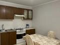 Отдельный дом · 2 комнаты · 40 м², Тегиса 83 — Остановка Жандосова за 130 000 〒 в Жалпаксае — фото 5