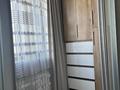 4-комнатная квартира · 104 м² · 8/16 этаж, Гагарина проспект — Абая за 115 млн ₸ в Алматы, Бостандыкский р-н — фото 4