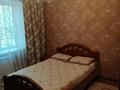 2-комнатная квартира, 50 м² посуточно, Кунаева 4 за 14 000 〒 в Таразе — фото 6