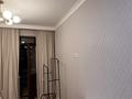 2-комнатная квартира · 52 м² · 7/9 этаж, Сыганак 2 — Айтматова/Сыганак за 250 000 ₸ в Астане, Нура р-н — фото 12