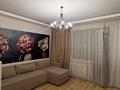 2-комнатная квартира · 52 м² · 7/9 этаж, Сыганак 2 — Айтматова/Сыганак за 250 000 ₸ в Астане, Нура р-н — фото 5