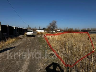 Участок · 9 га, Кок дала ул Толемисовой 21 за 4.8 млн ₸ в Алматинской обл., Талгарский р-н