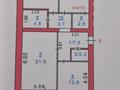 3-бөлмелі пәтер · 89 м² · 3/9 қабат, Микрорайон Береке, микрорайон Береке 79 — береке, бағасы: 53 млн ₸ в Костанае — фото 17