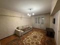 1-комнатная квартира · 40 м² · 2/5 этаж, мкр Орбита-1, Навои 296 — Навои уг ул. Торайгырова за 230 000 ₸ в Алматы, Бостандыкский р-н — фото 3