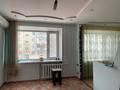 1-бөлмелі пәтер · 36.6 м² · 2/5 қабат, Байконурова 46/2, бағасы: 8.9 млн ₸ в Жезказгане — фото 5
