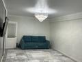 3-комнатная квартира · 121 м² · 2/5 этаж, мкр. Алтын орда, Мкр Батыс-2, жилой массив Юго-Запад 87 за 33 млн ₸ в Актобе — фото 5
