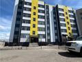 1-комнатная квартира · 41.4 м² · 1/5 этаж, Майкудук, мкр Голубые пруды за 13.2 млн ₸ в Караганде, Алихана Бокейханова р-н — фото 6