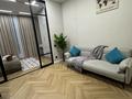 1-бөлмелі пәтер · 45 м² · 7/12 қабат, Сейфуллина 416 — Макатаева, бағасы: 20 000 ₸ в Алматы, Алмалинский р-н — фото 16