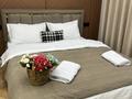 1-бөлмелі пәтер · 45 м² · 7/12 қабат, Сейфуллина 416 — Макатаева, бағасы: 20 000 ₸ в Алматы, Алмалинский р-н