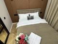 1-бөлмелі пәтер · 45 м² · 7/12 қабат, Сейфуллина 416 — Макатаева, бағасы: 20 000 ₸ в Алматы, Алмалинский р-н — фото 5