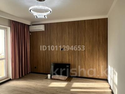 2-комнатная квартира · 52 м² · 3/9 этаж, Кабанбай батыра 29/2 за 35 млн 〒 в Астане, Нура р-н