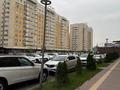 Свободное назначение, офисы, магазины и бутики, общепит, салоны красоты, медцентры и аптеки, образование, развлечения · 53 м² за 75 млн ₸ в Алматы, Бостандыкский р-н — фото 6