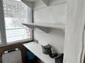 2-комнатная квартира · 52 м² · 2/6 этаж, Жастар 12 — Рынок Достык за 200 000 〒 в Усть-Каменогорске, Ахмирово — фото 15