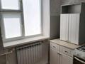 2-комнатная квартира · 45 м² · 5/5 этаж, Махамбета 130 за 140 000 ₸ в Атырау — фото 3