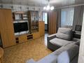 2-бөлмелі пәтер · 46 м² · 2/5 қабат, бульвар независимости 11, бағасы: 7.5 млн ₸ в Темиртау