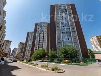 Свободное назначение • 175.7 м² за 29 млн 〒 в Астане, Алматы р-н