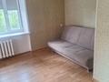1-комнатная квартира · 31 м² · 3/5 этаж, Ленина 155 — Ленина комсомольский за 80 000 ₸ в Рудном — фото 12
