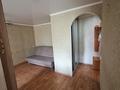 1-комнатная квартира · 31 м² · 3/5 этаж, Ленина 155 — Ленина комсомольский за 80 000 ₸ в Рудном — фото 3